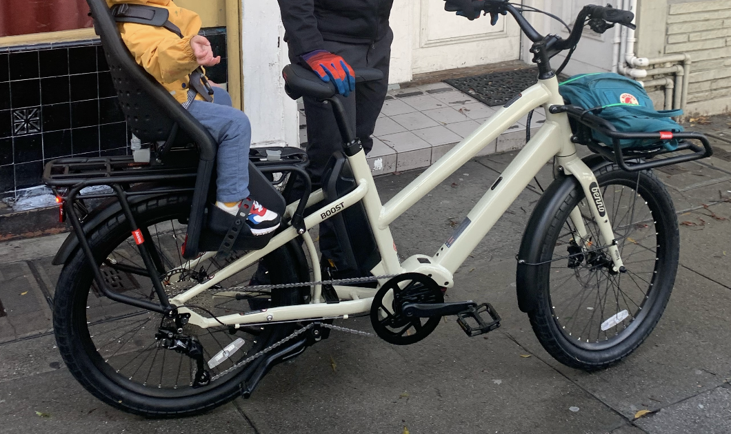 2022 Benno Boost White