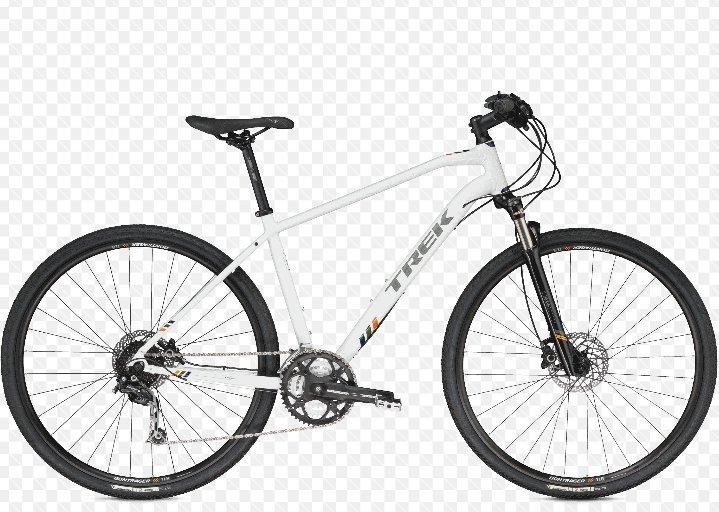 2015 Trek 8.5 DS White
