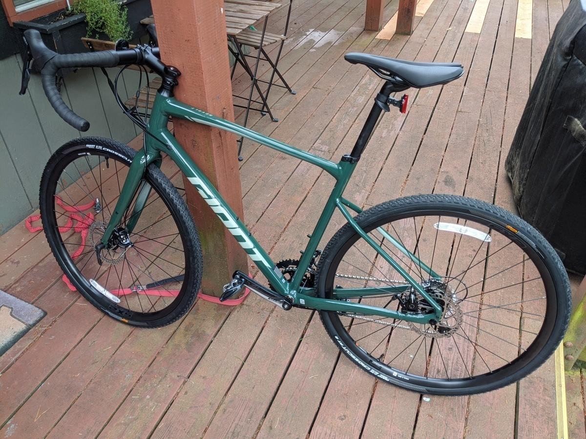 2020 Giant Revolt trekking Green