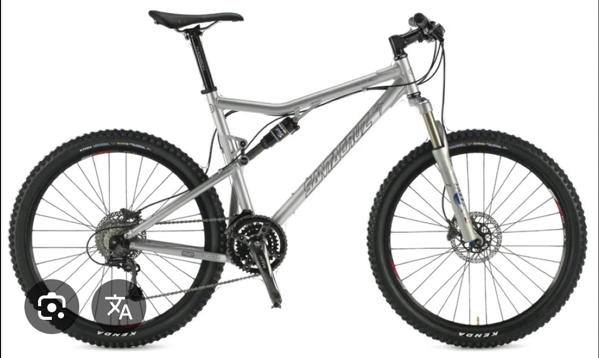 2008 Santa Cruz Blur xc Silver, gray or bare metal