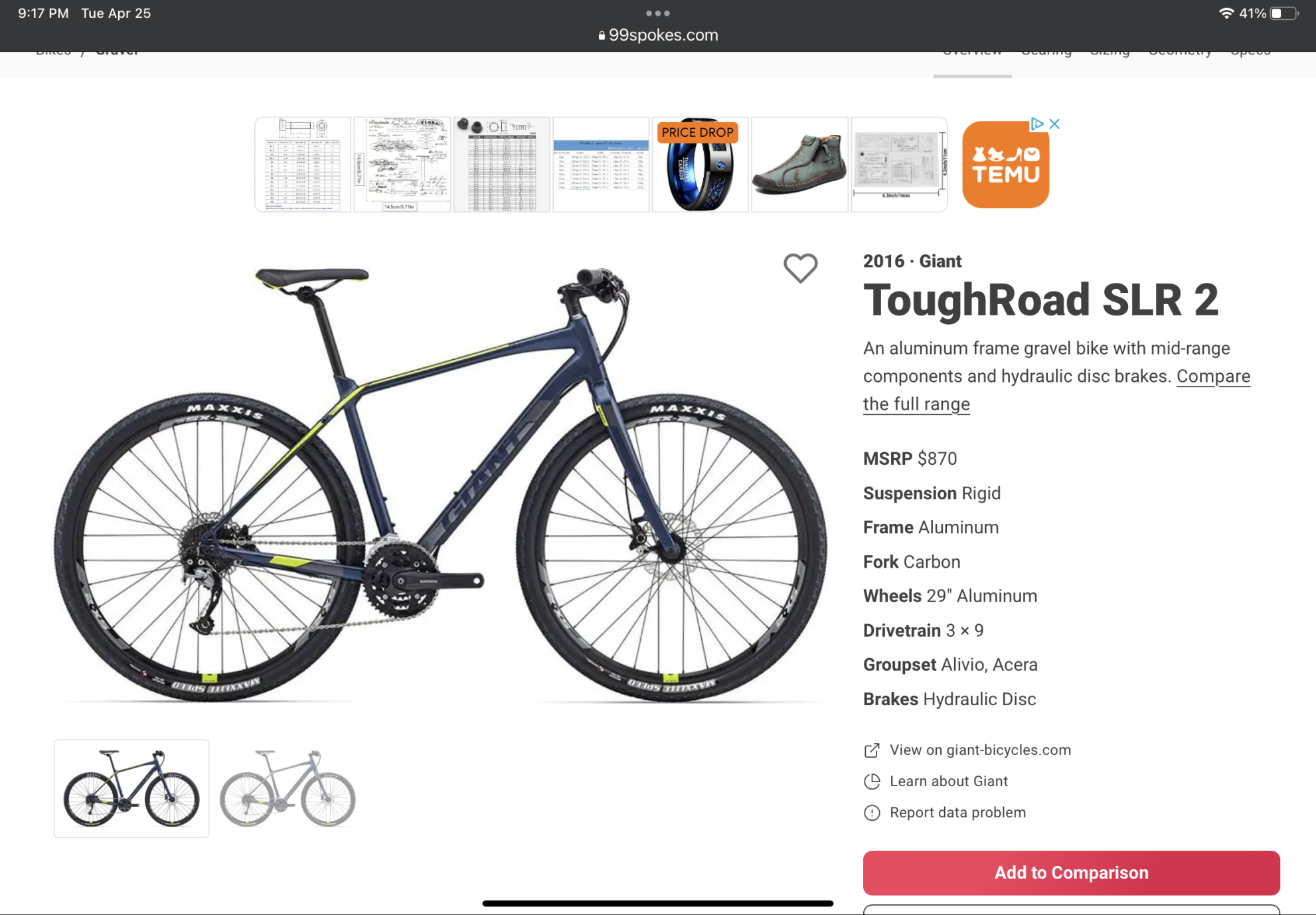 2016 Giant Toughroad Blue