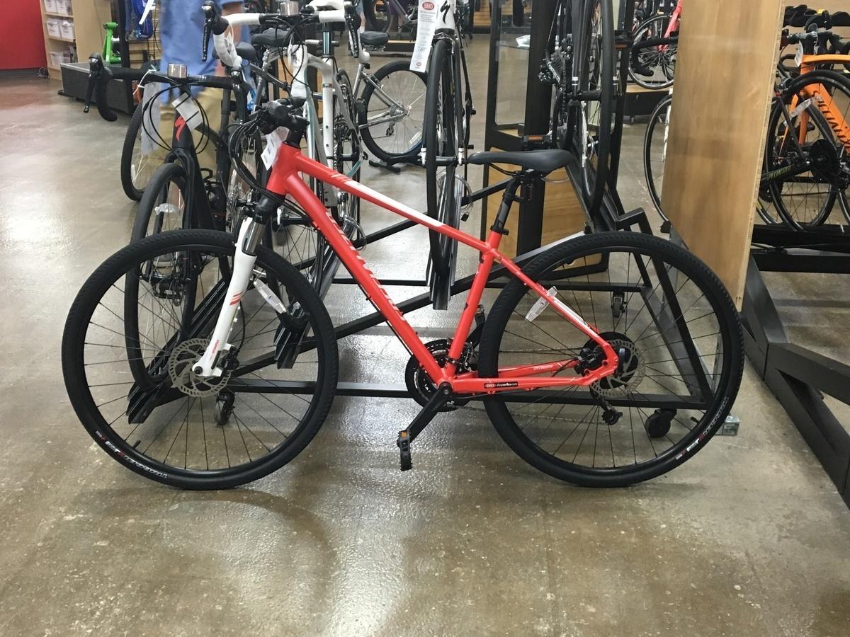 2022 Specialized S16C Ariel Sport Orange and Pink