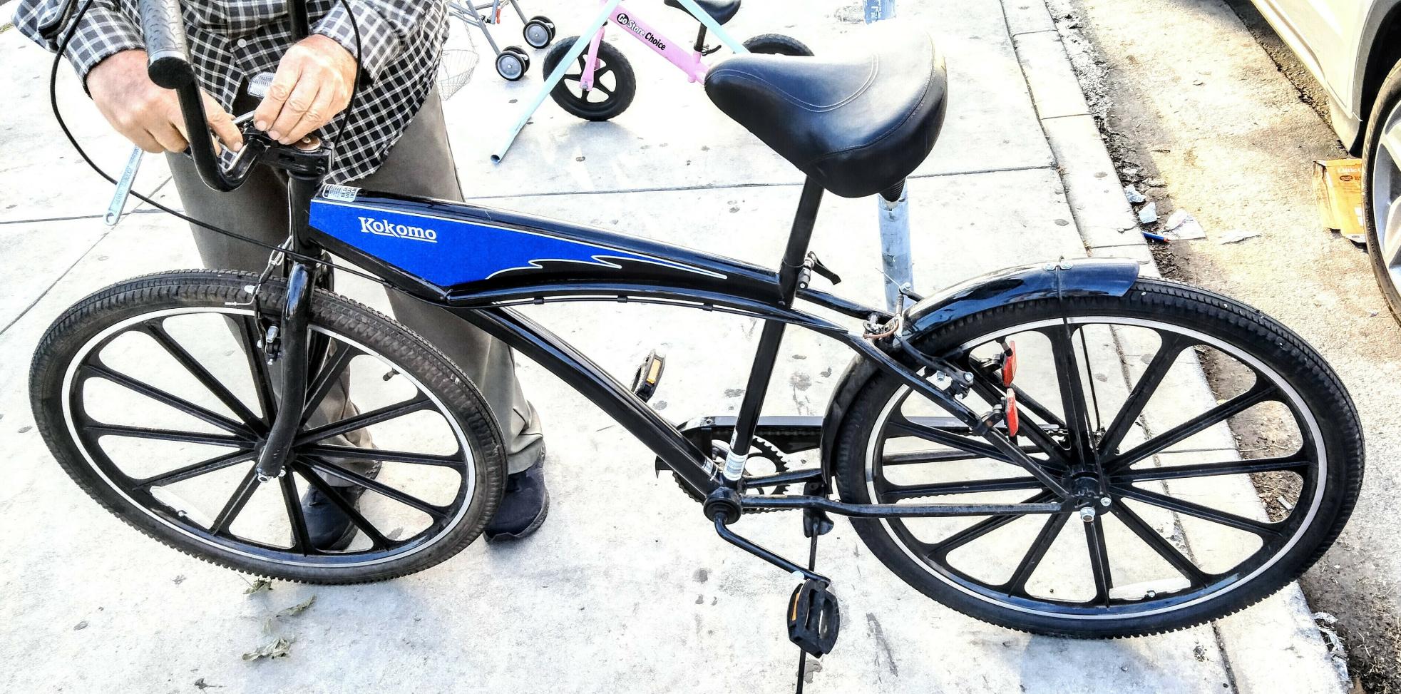 Pacific Cycle Schwinn Kokomo Cruiser Bike Black