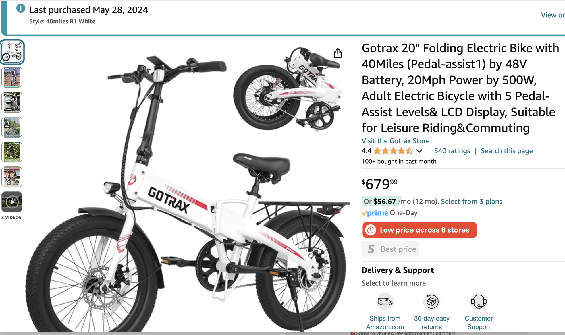 2023 GOTRAX FY-5461500 White