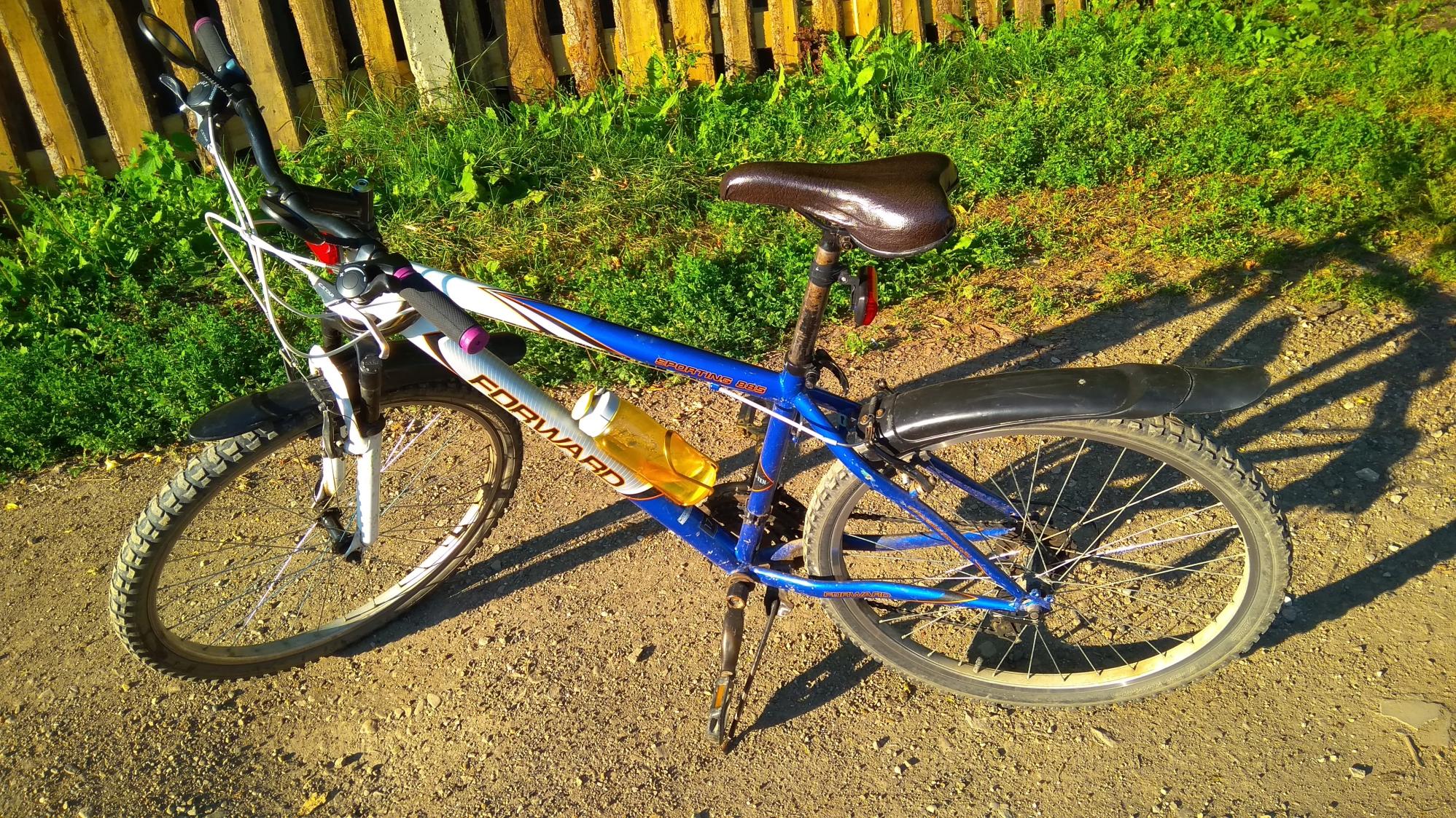 2011 Forward sporting 885 Sporting 885 White and Blue