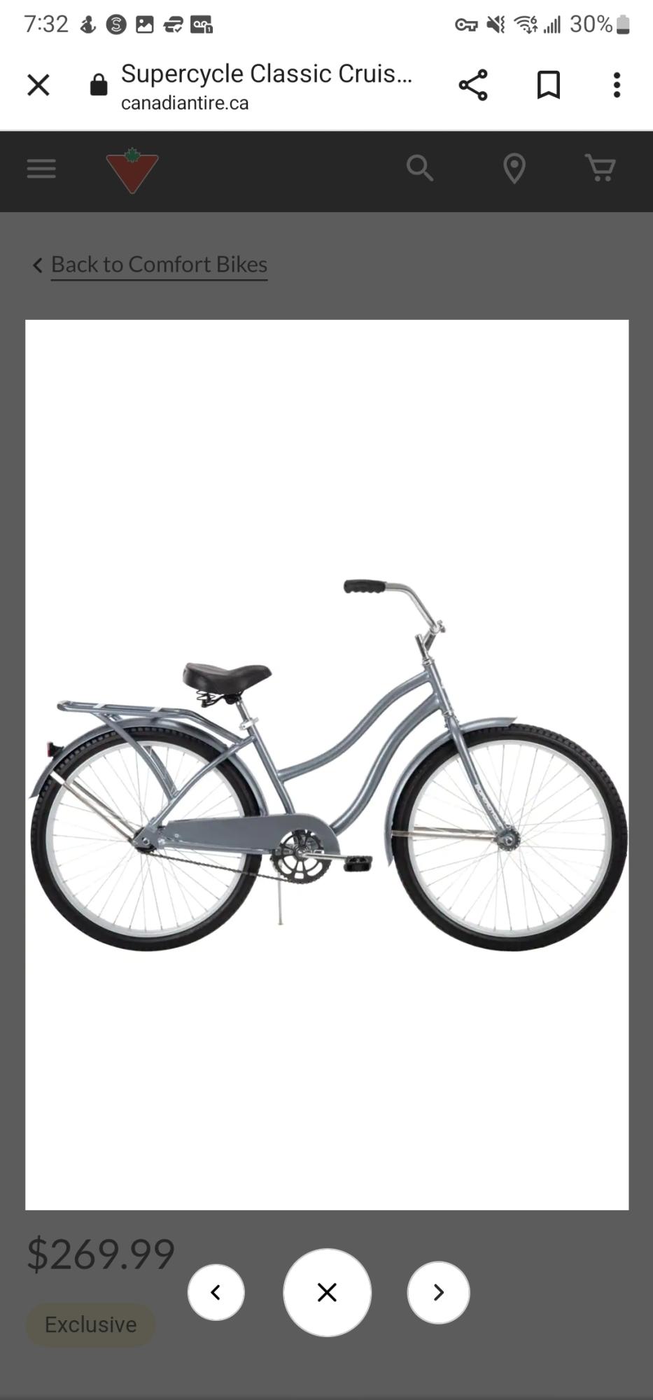 2020 Supercycle 16.5