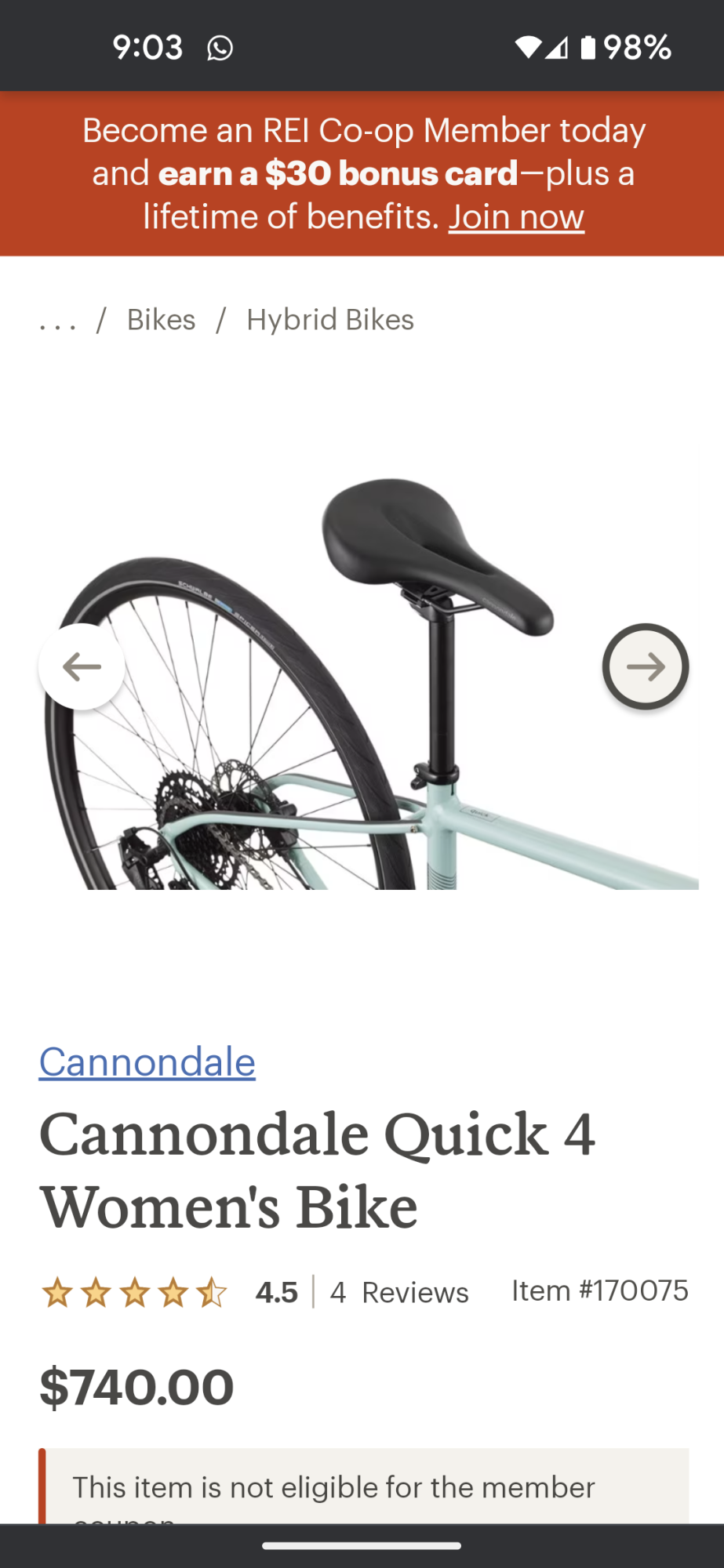 2023 Cannondale Teal