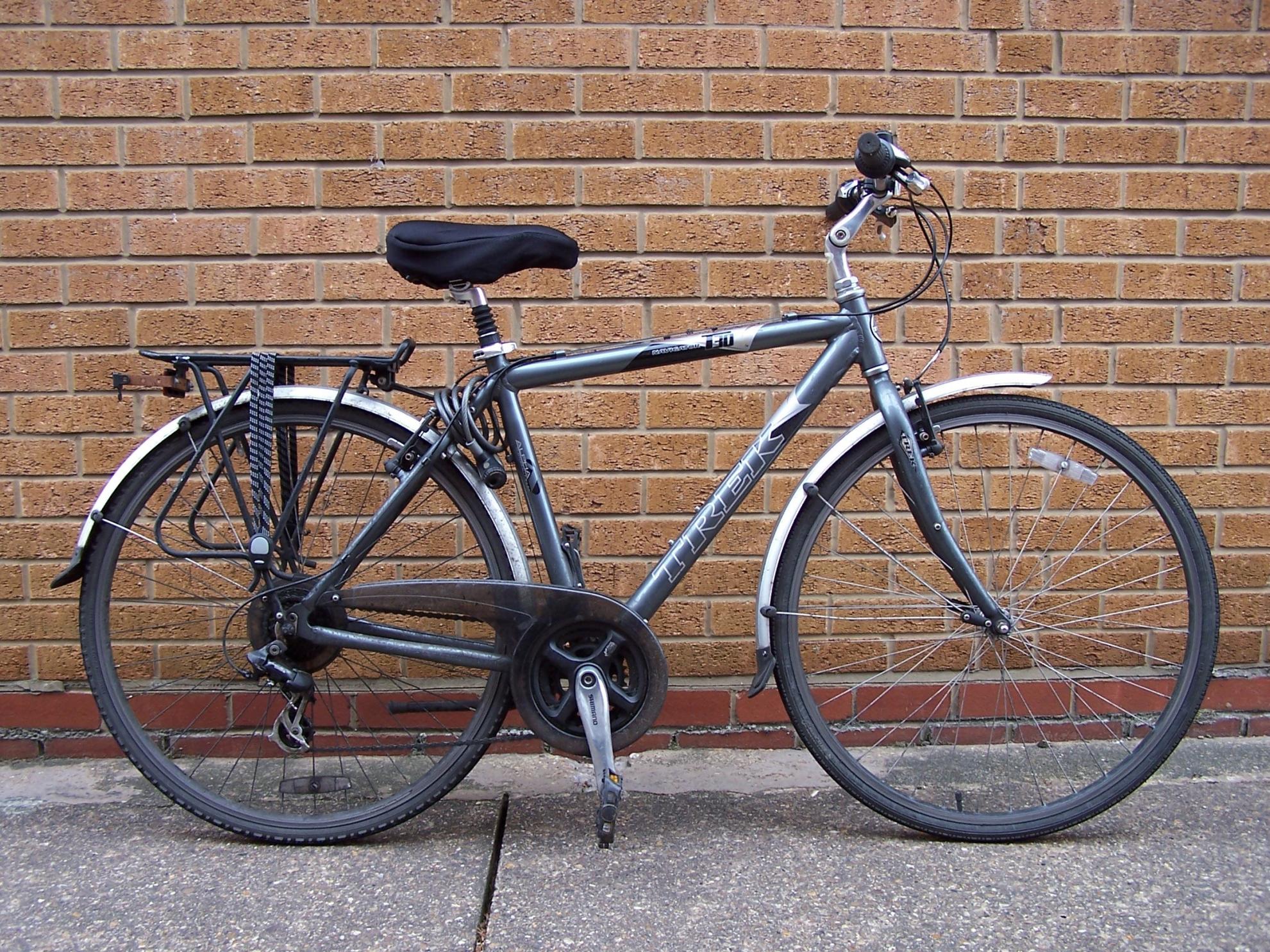 Trek Navigator T30 Silver or Gray