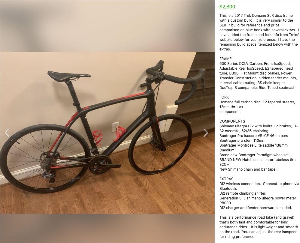 2018 Trek Domane Black
