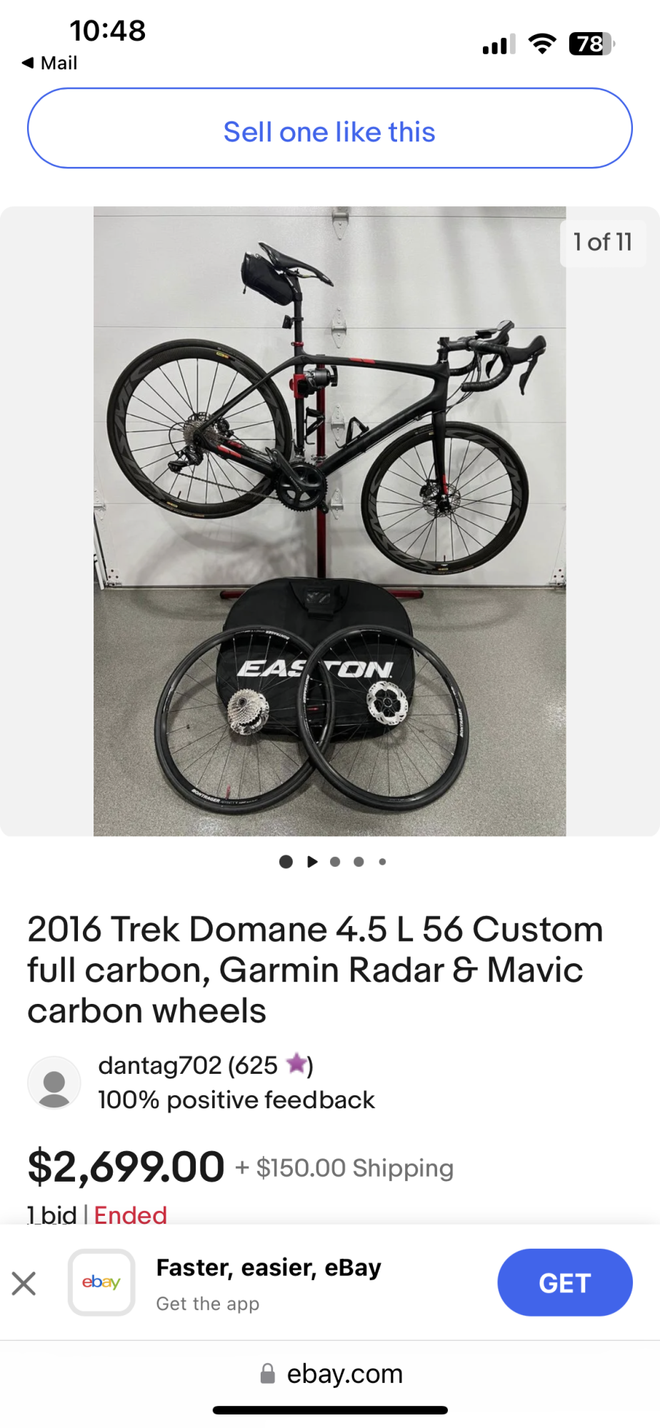 2016 Trek Domane Black
