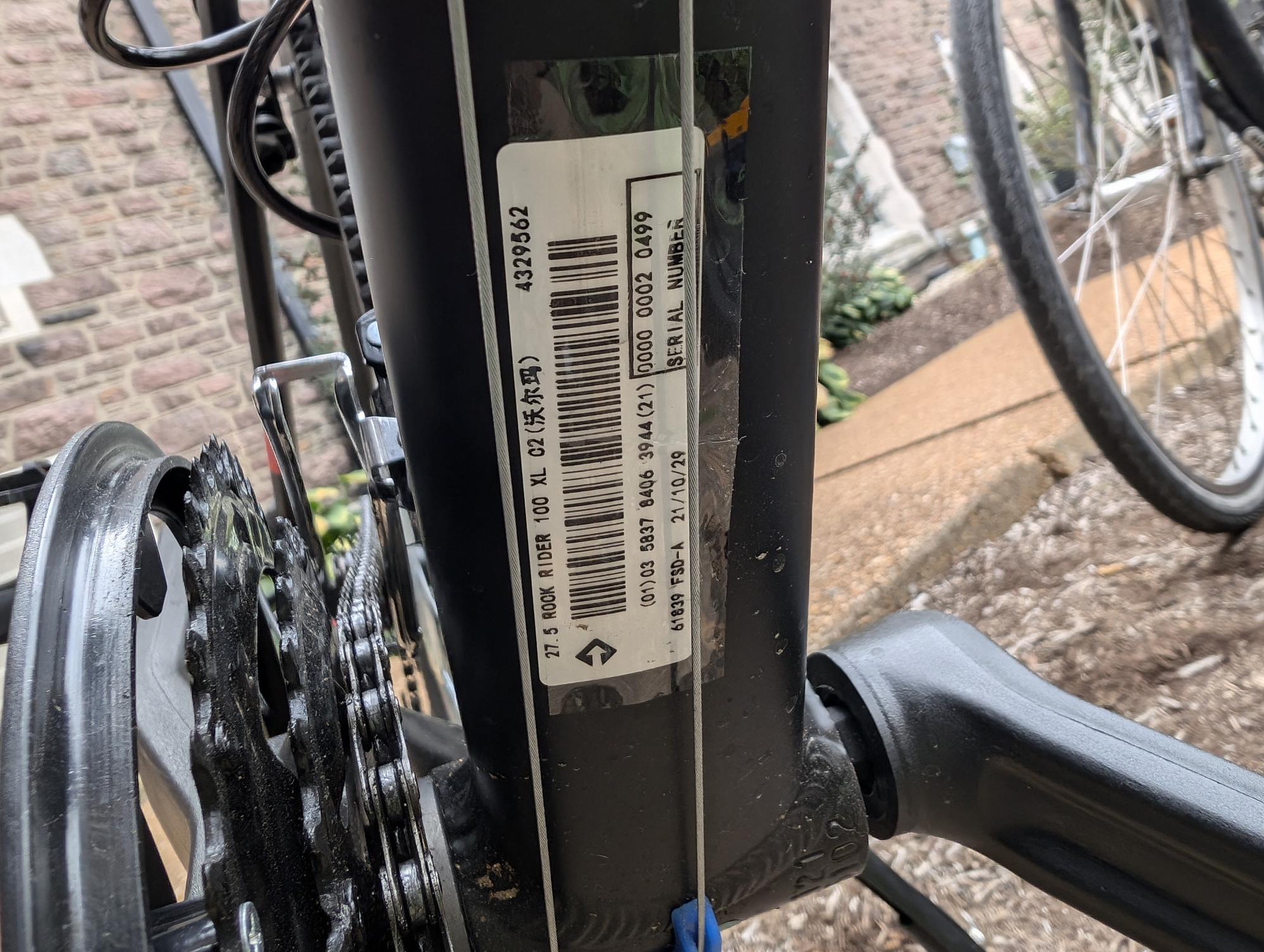 2024 Decathlon 27.5 Rock Rider 100 XL 02 Black