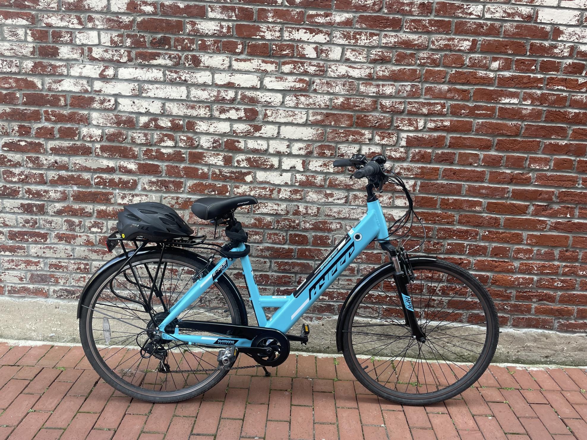 2022 Hyper E-ride city bicycle Blue