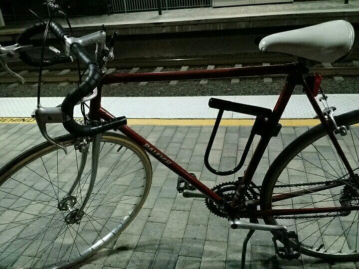Raleigh Red