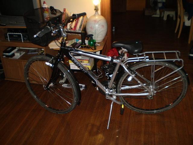 2015 Trek 7000 Black and Silver or Gray