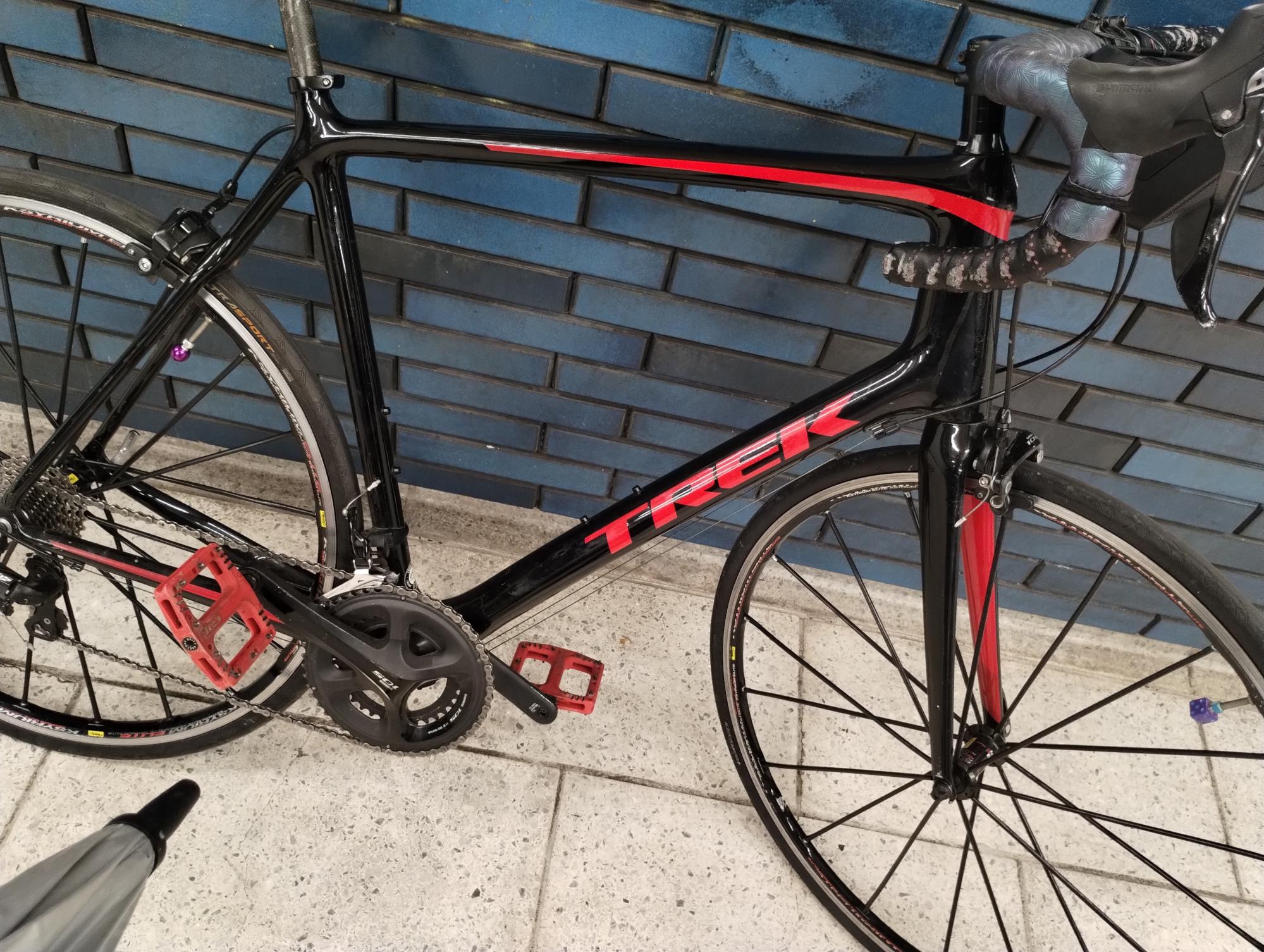 2019 Trek Emonda 5 Black and Red