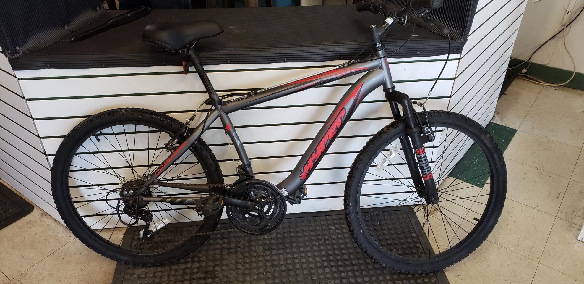 Hyper Boundary Trail 24 - Youth Mountain Bike Silver, gray or bare metal