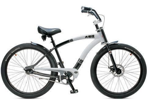 2008 Hampton Cruiser Sumo Limited Edition Black and White