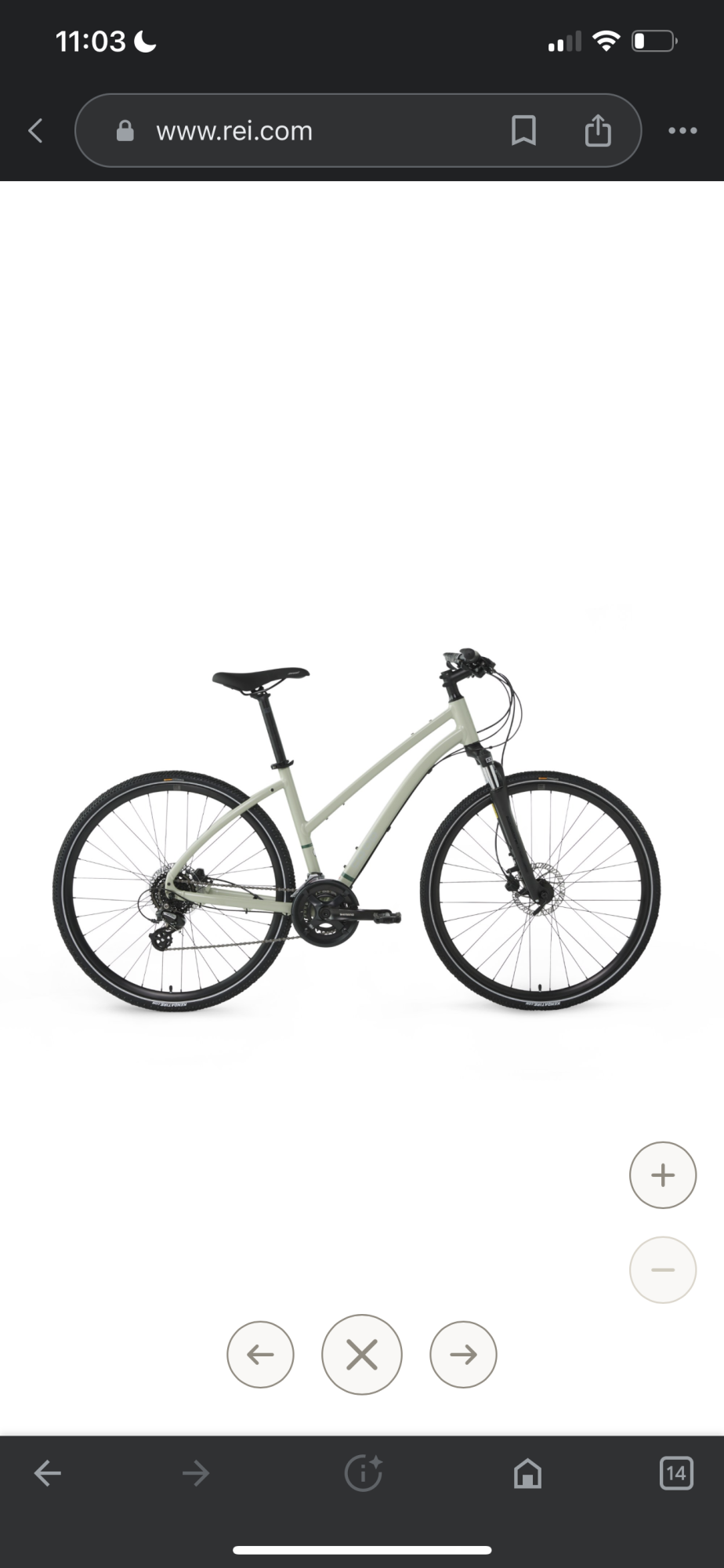 REI Co-op City 2.1 Teal