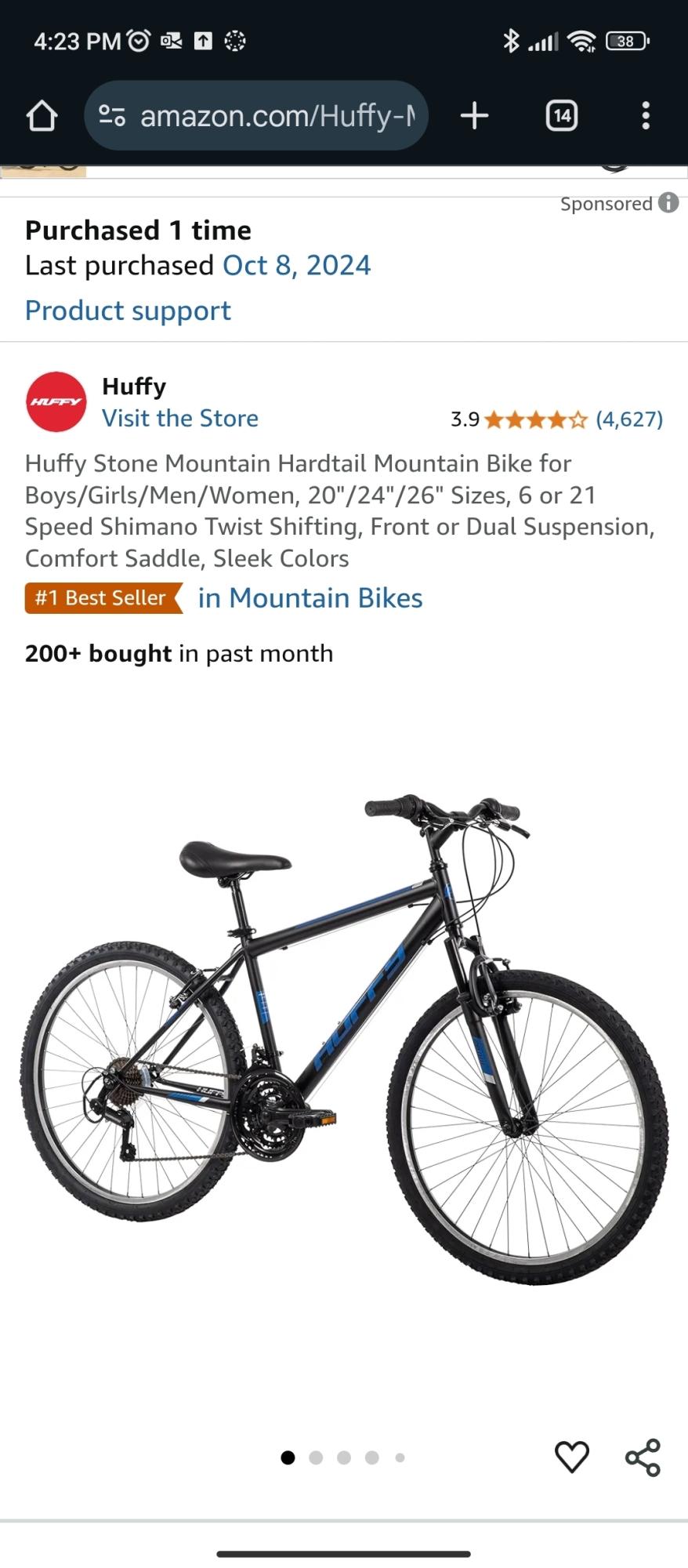 2023 Huffy Huffy Stone Mountain Hardtail Mountai... Black