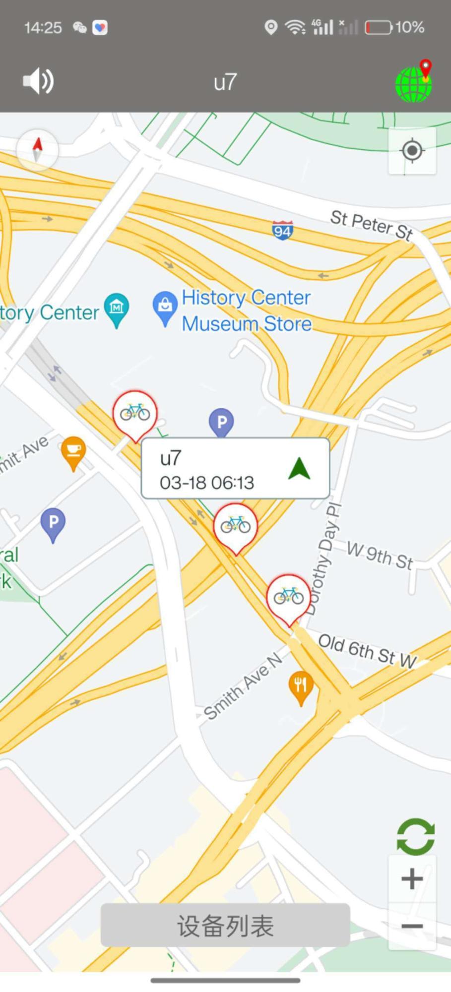 2025 isinwheel 20 Inches White