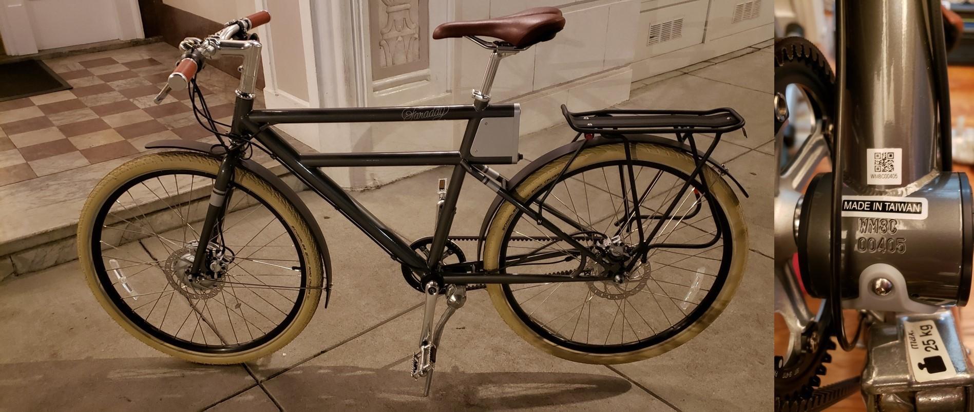 2019 Faraday Porteur Silver, gray or bare metal