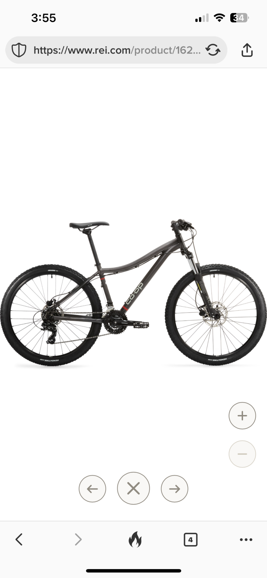 2022 REI DRT 1.1 Black