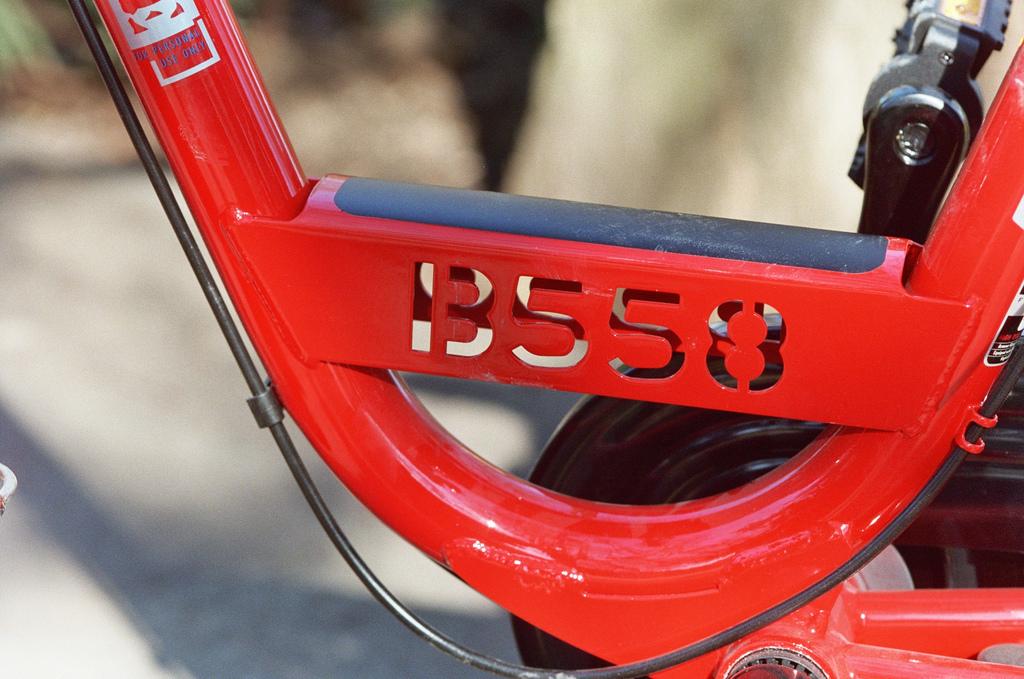 2009 Batavus Personal Bike  Red