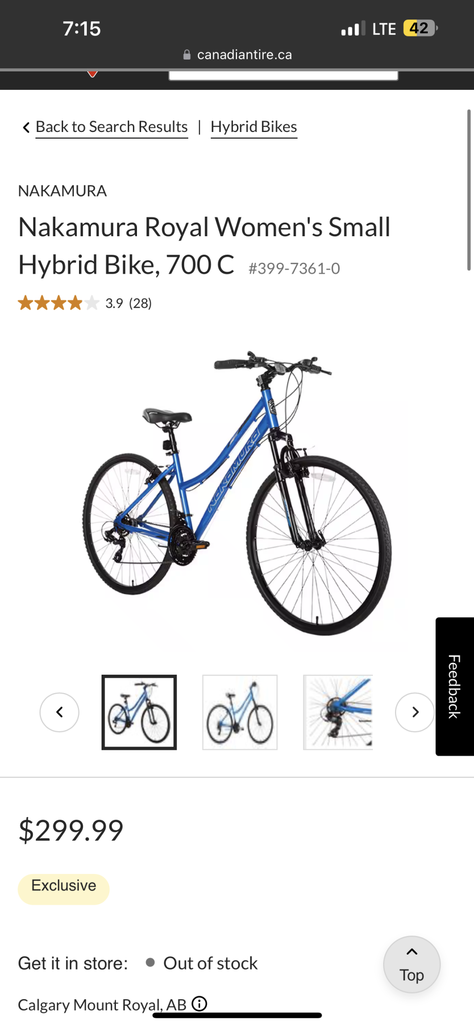 2020 Other Nakamura Royal Women's Small Hybrid B... Blue