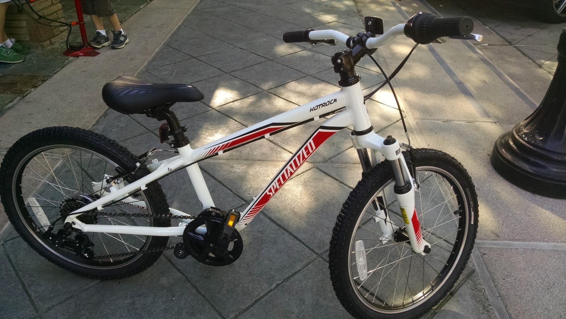 Specialized White