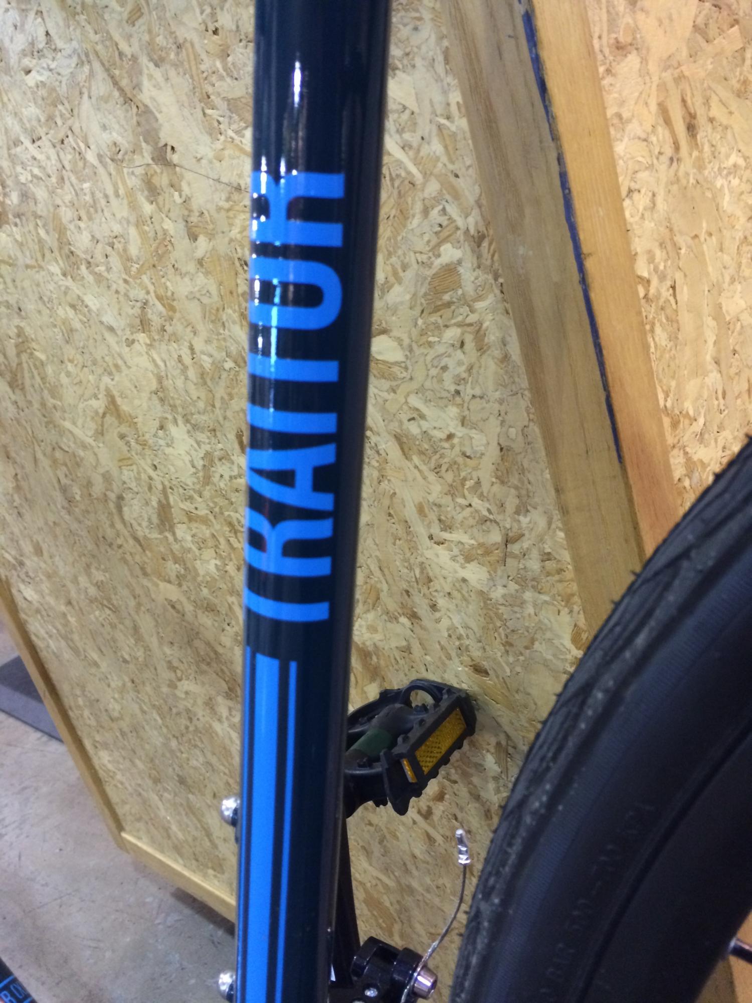 2015 Traitor Wander Blue