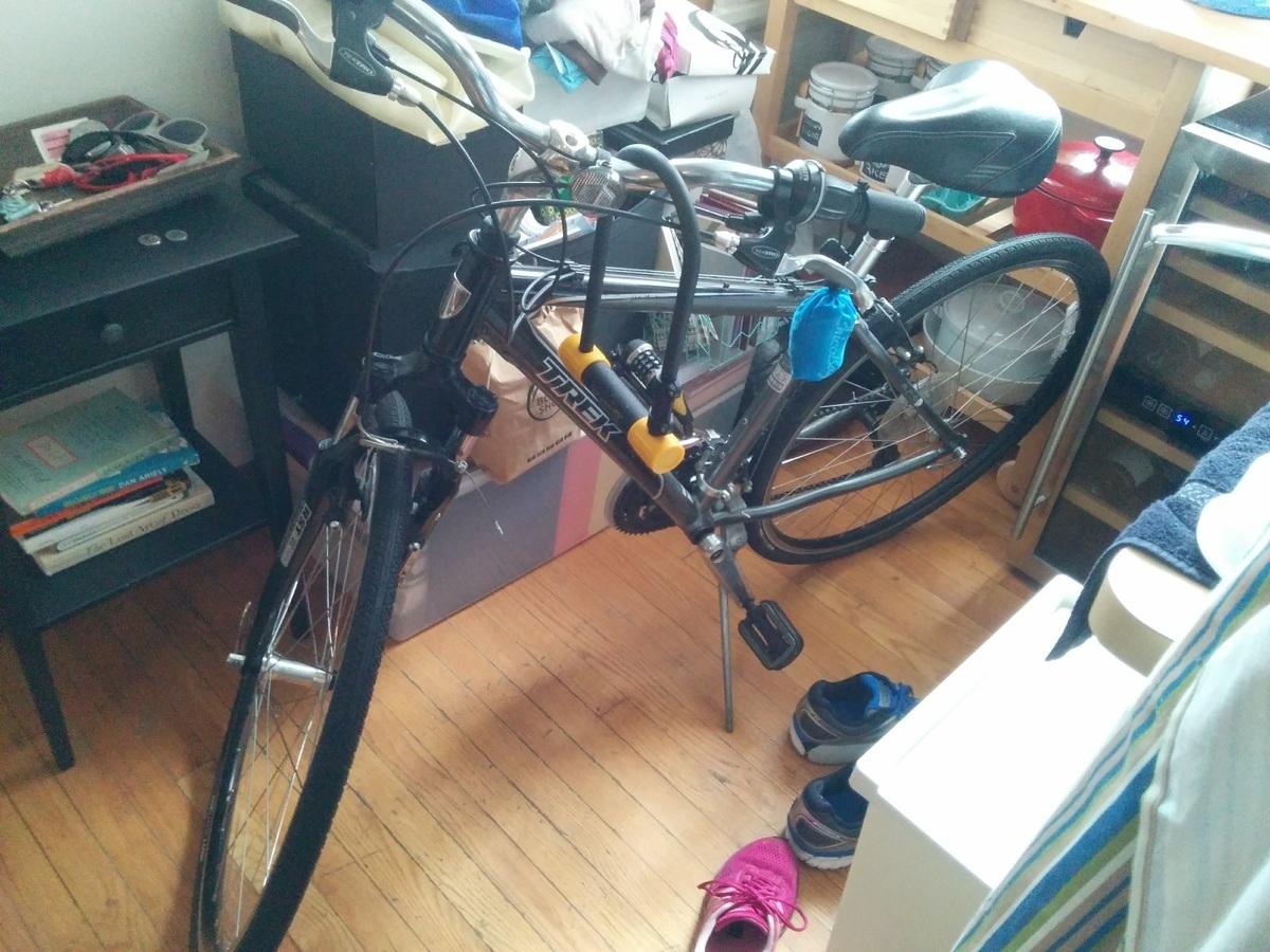 Trek 7200 Silver or Gray