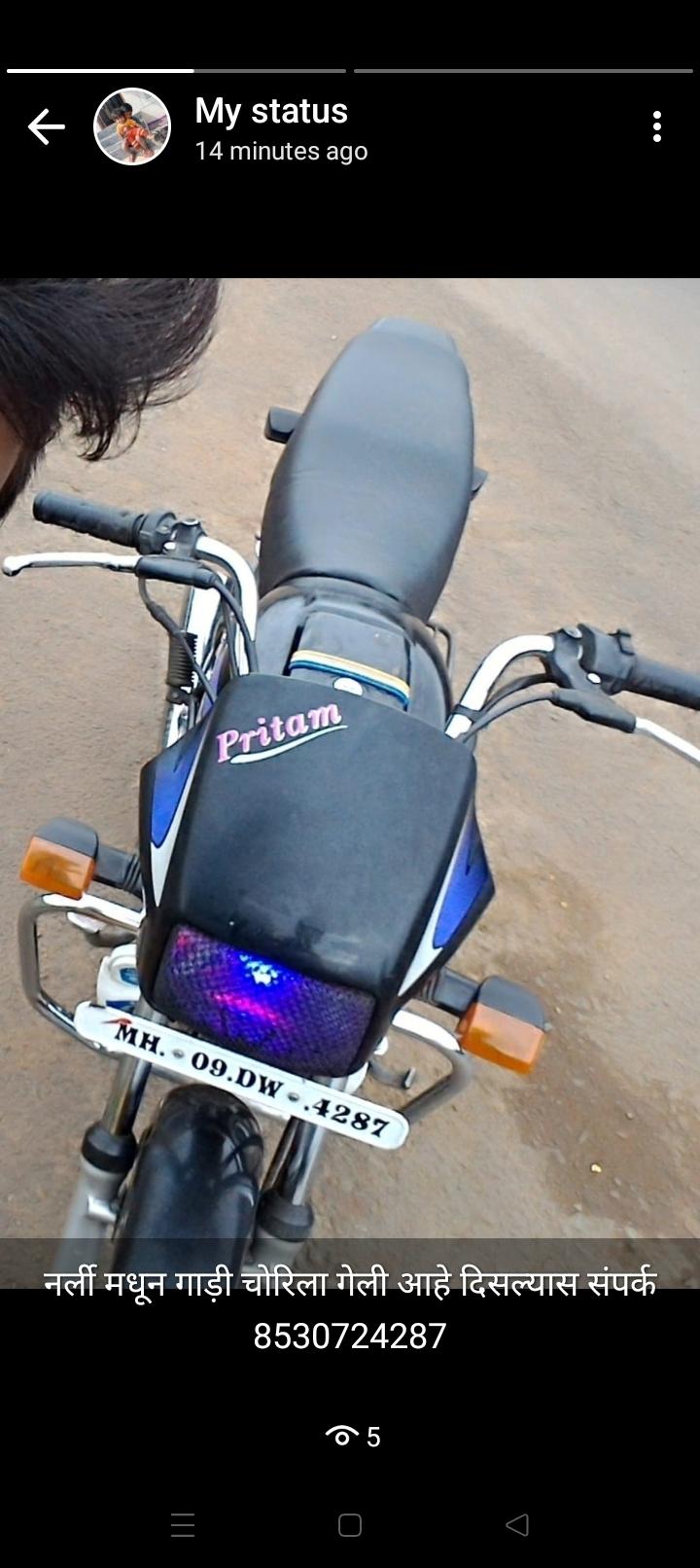 2015 Haro Hero Honda splendor Black and Blue