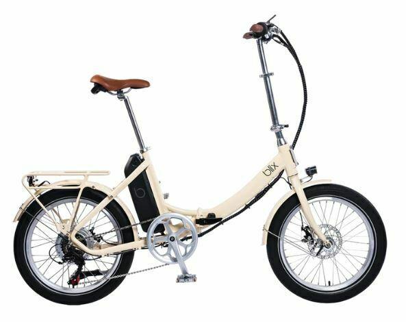 2020 Blix folding White