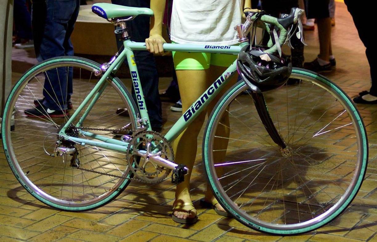 Bianchi Green