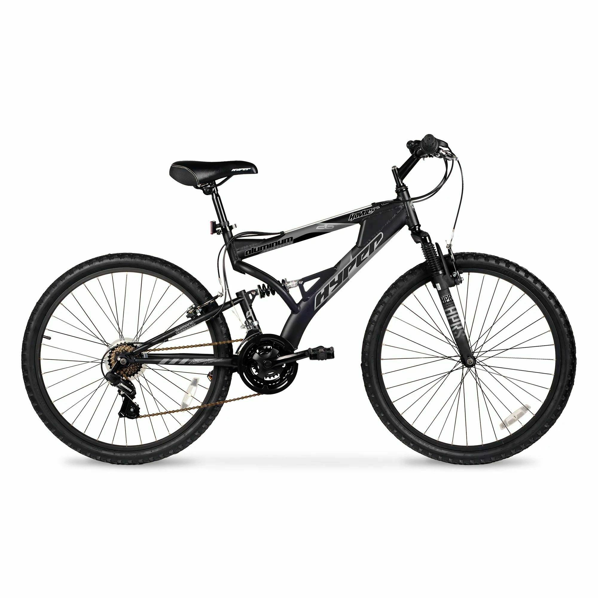 2022 Hyper Bicycles aluminum full-suspension mountain fra... Silver, gray or bare metal