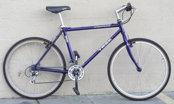 Trek 950 Purple