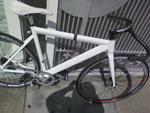 2009 Leader Bikes 725tr  White