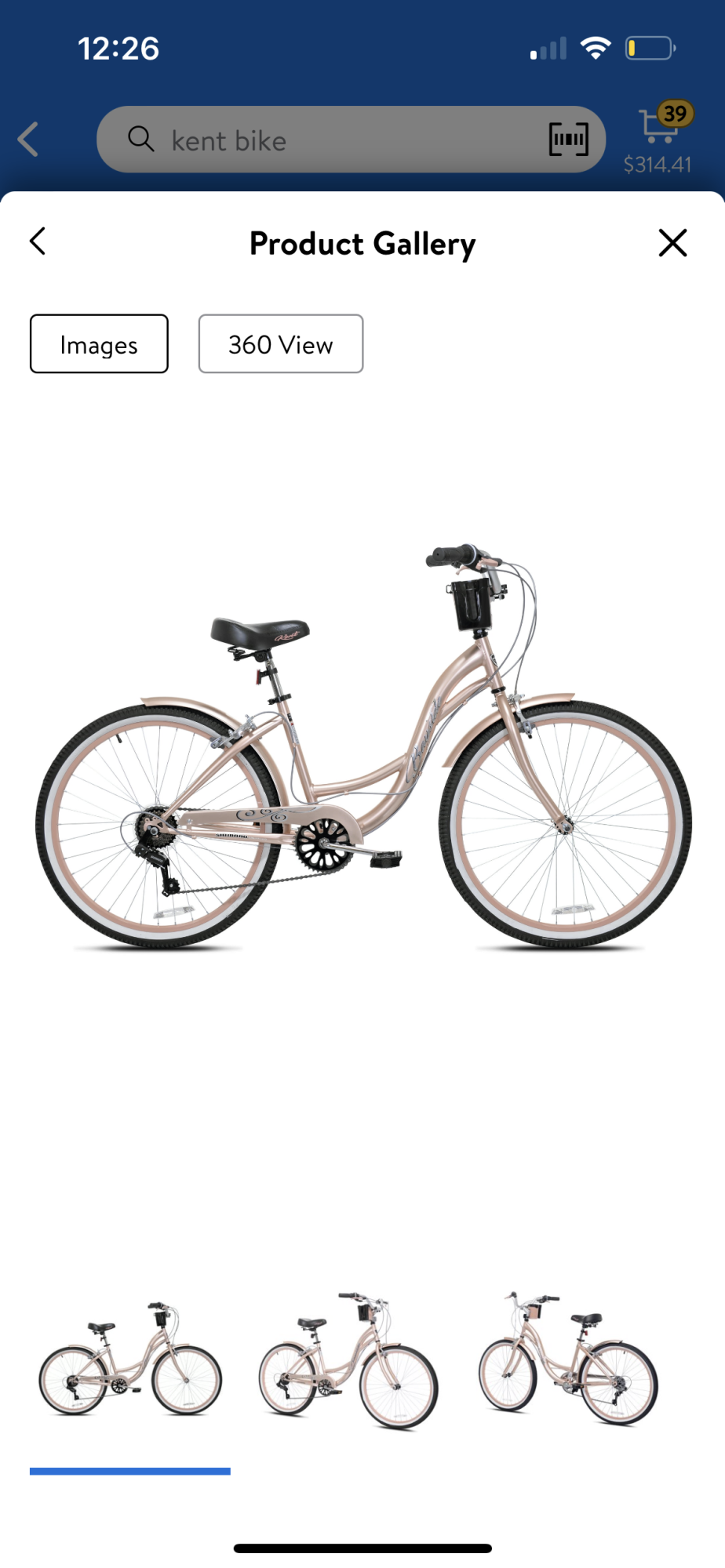 Kent 26in Bayside Women’s Cruiser Yellow or Gold