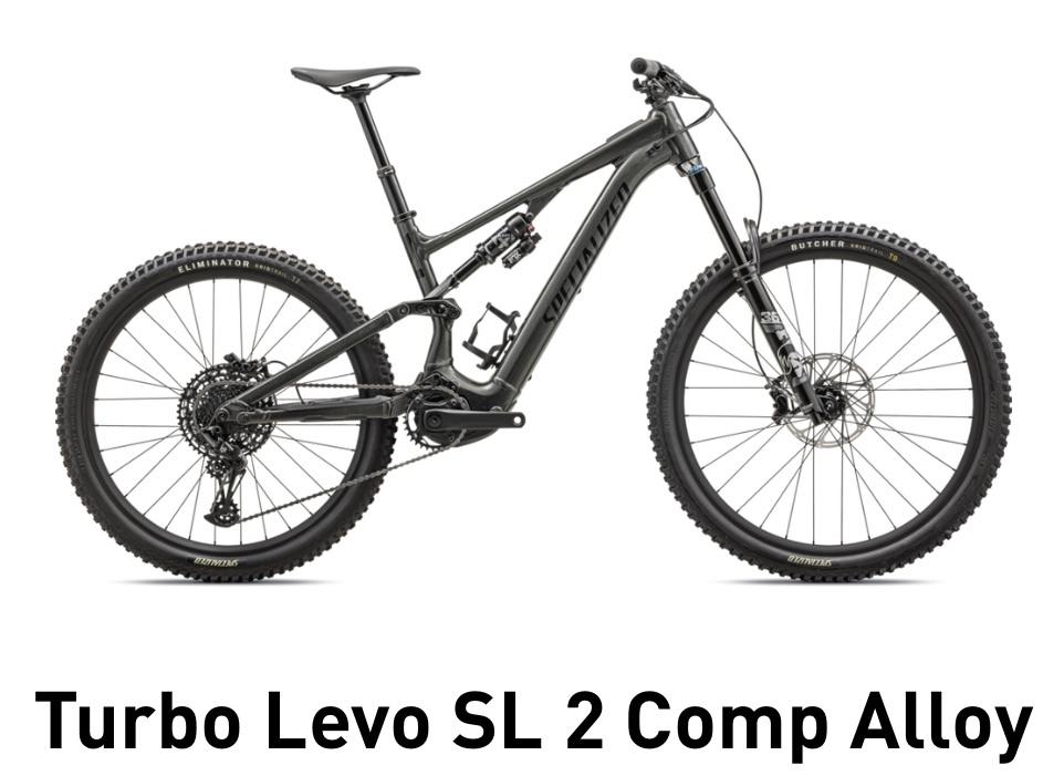 2024 Specialized Turbo Levo SL 2 Comp Alloy Silver, gray or bare metal