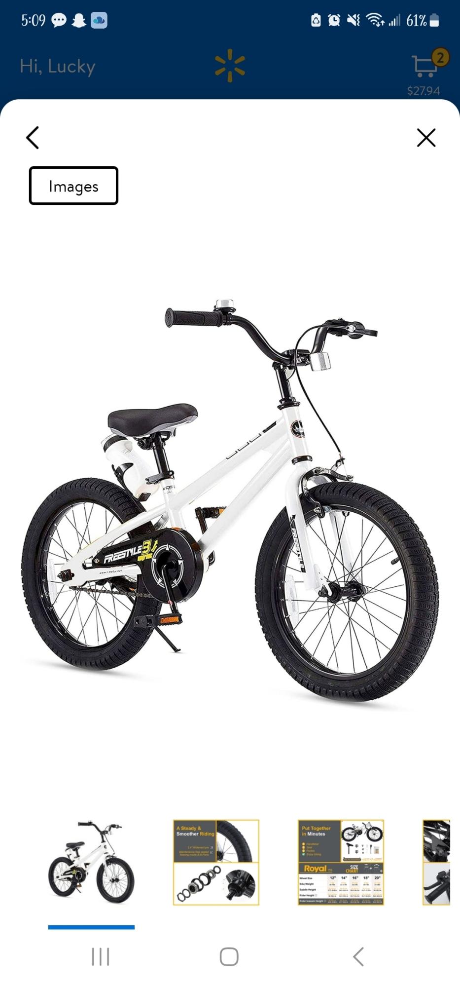 2022 Royal Baby Global RB18B-6 White