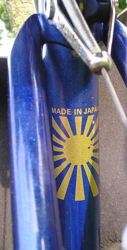 1985 Nashbar Toure MT Blue