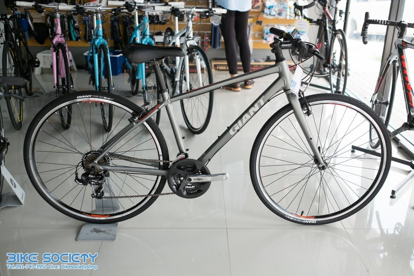 2017 Giant Escape 3 Silver or Gray