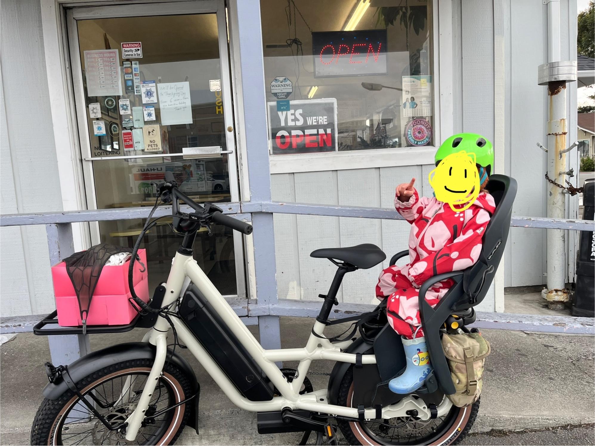 2024 Specialized Globe Haul ST White