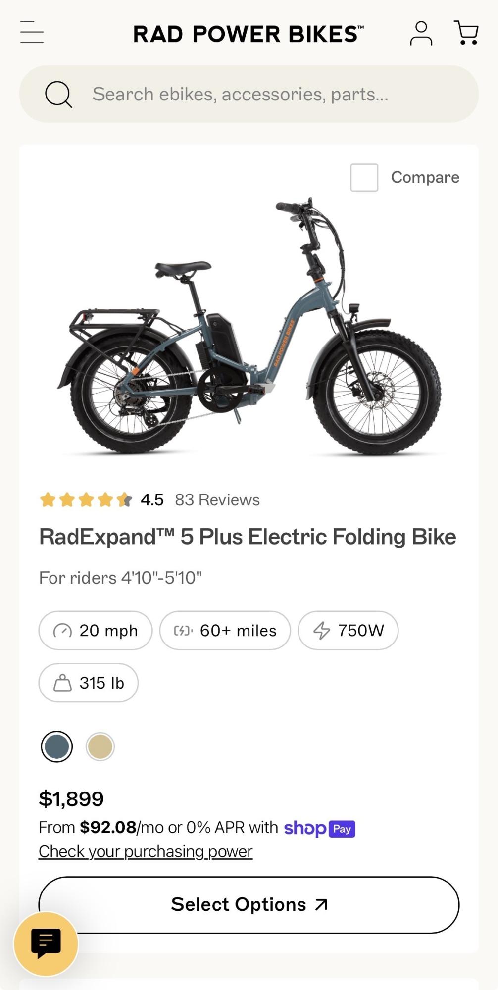 2025 Rad Power Bikes Blue