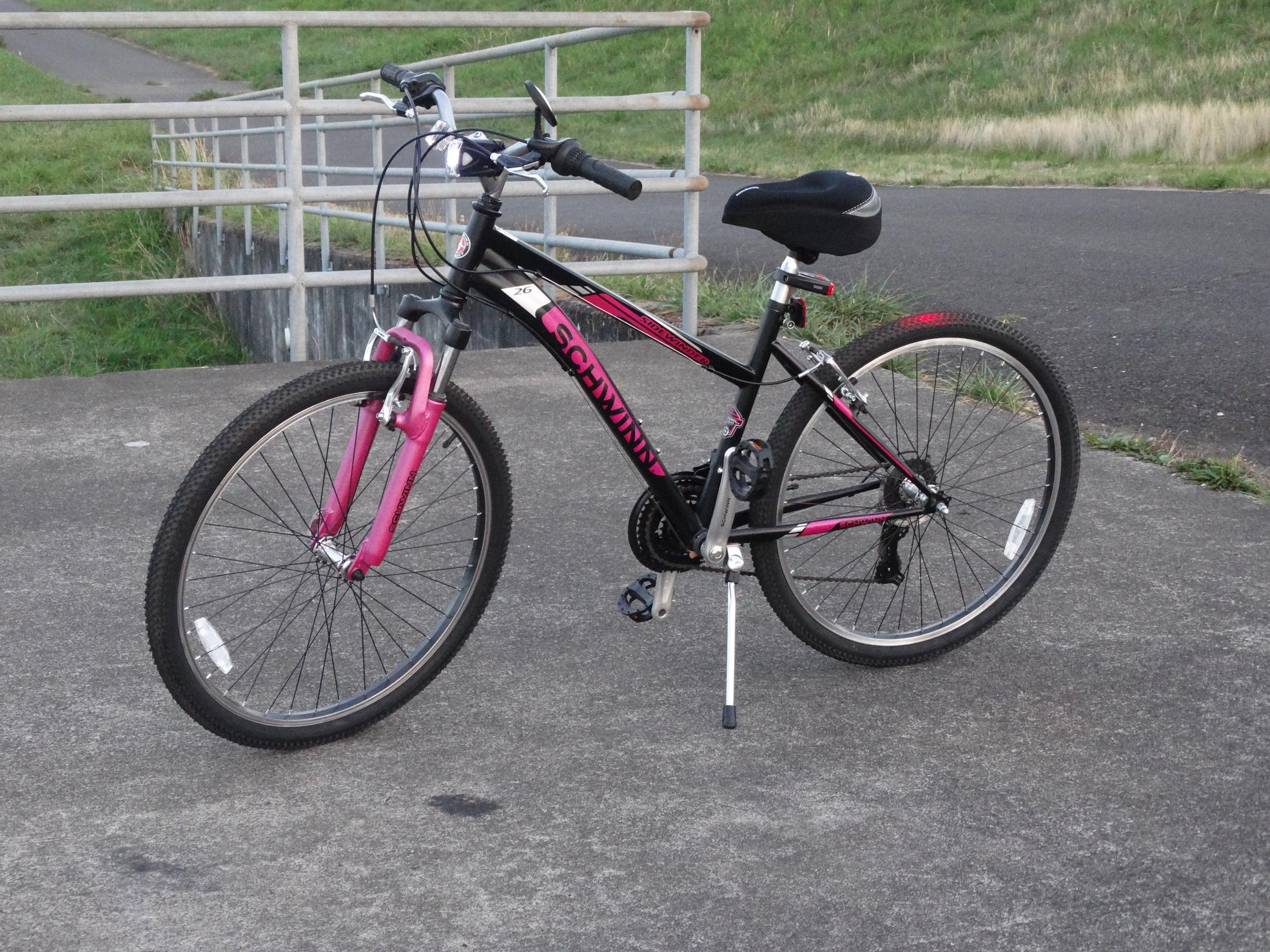 2015 Schwinn Mountain Black and Pink