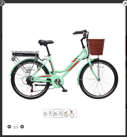 E-Pioneer Teal