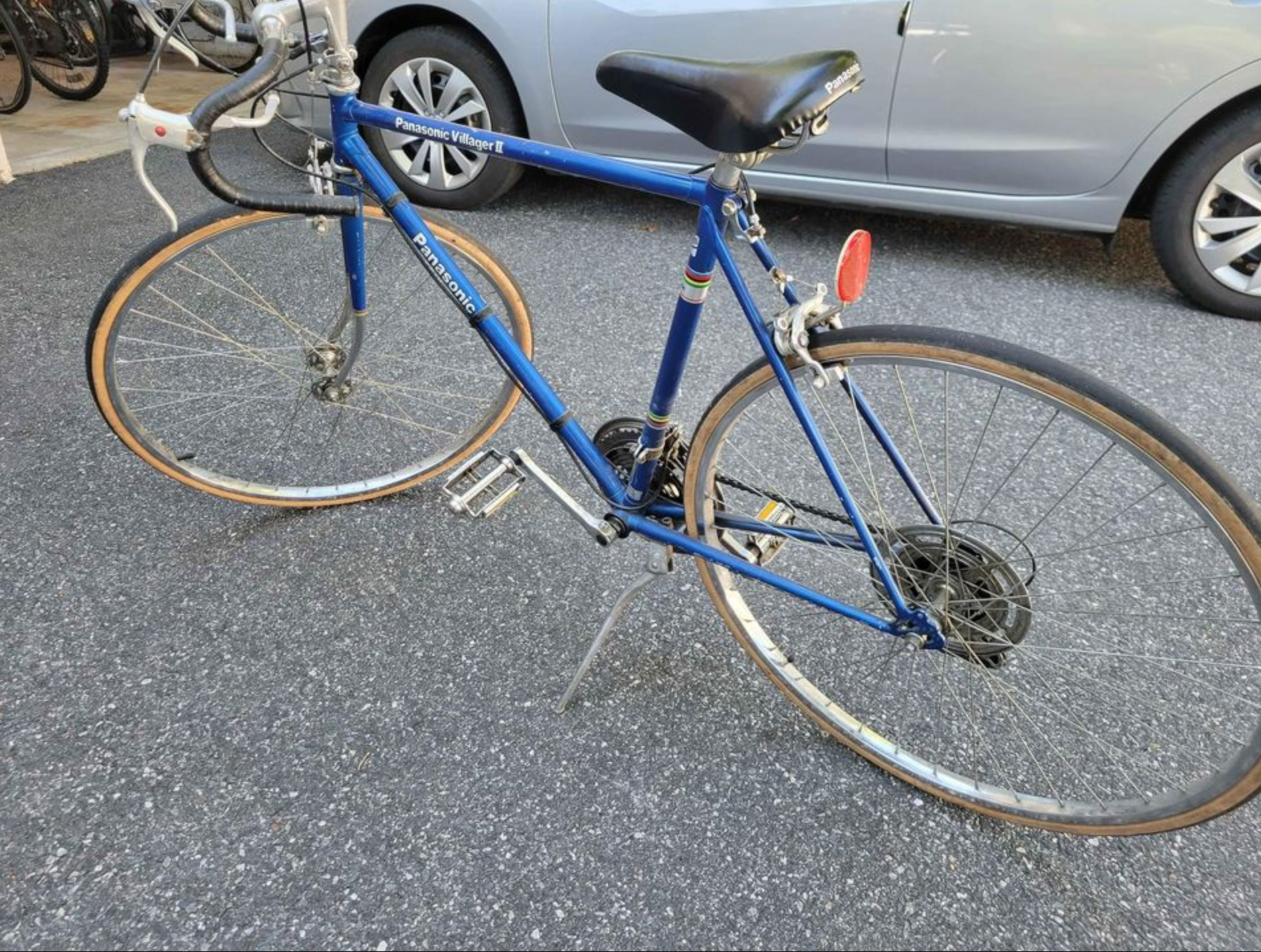 Panasonic Villager II Blue