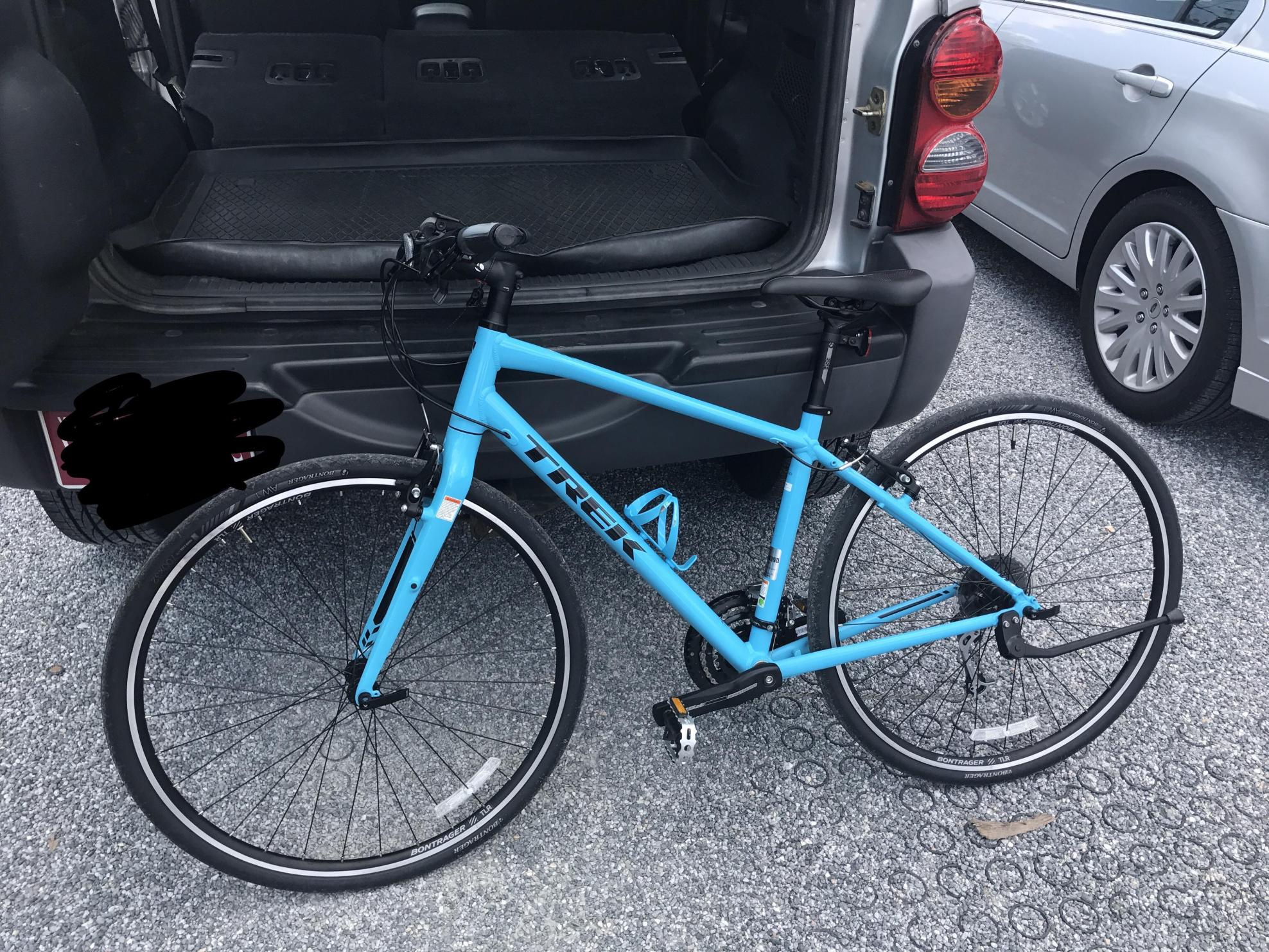 Trek 7.5 FX Blue