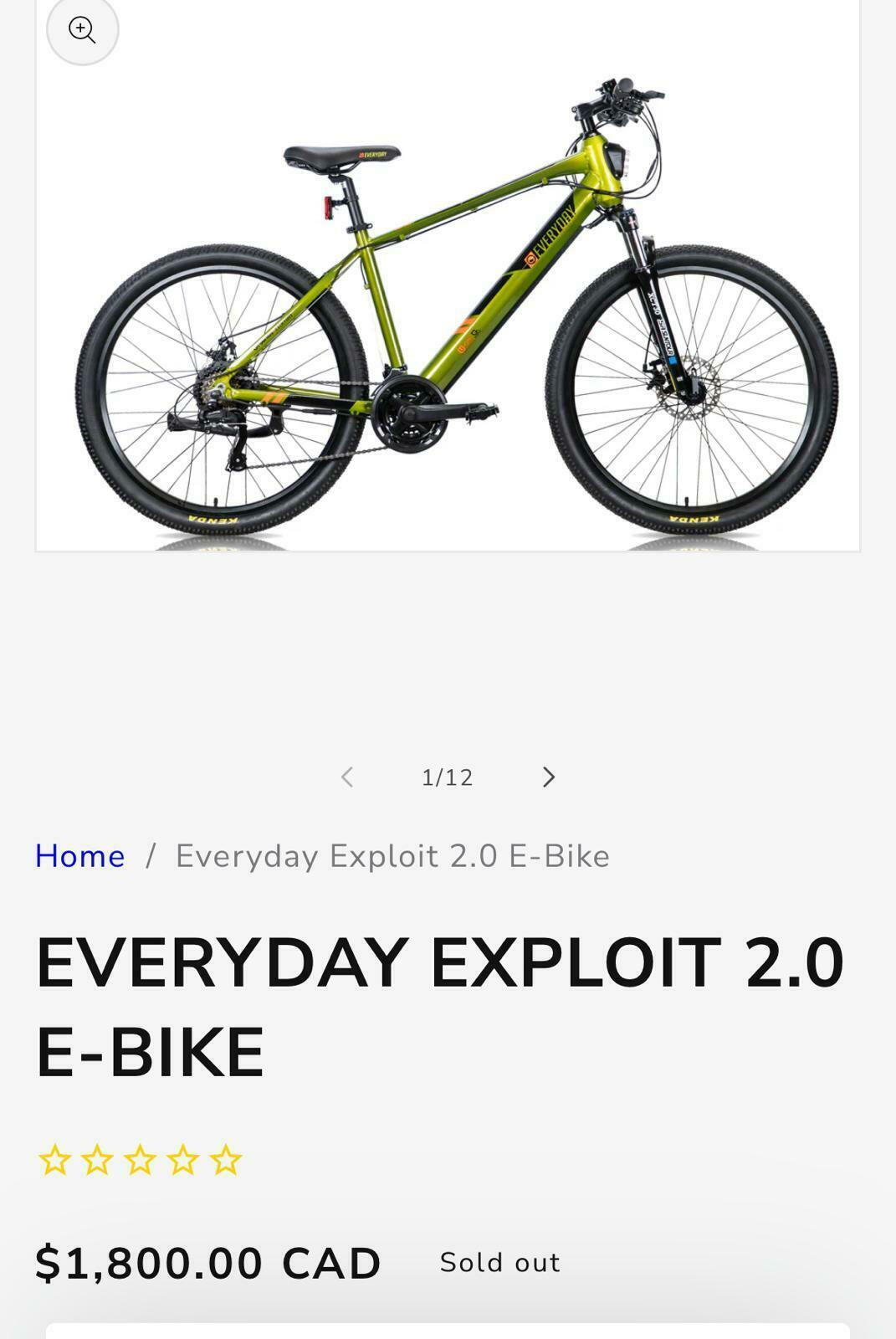 2024 Everyday Exploit 2.0 70cm (27.5in.) Green