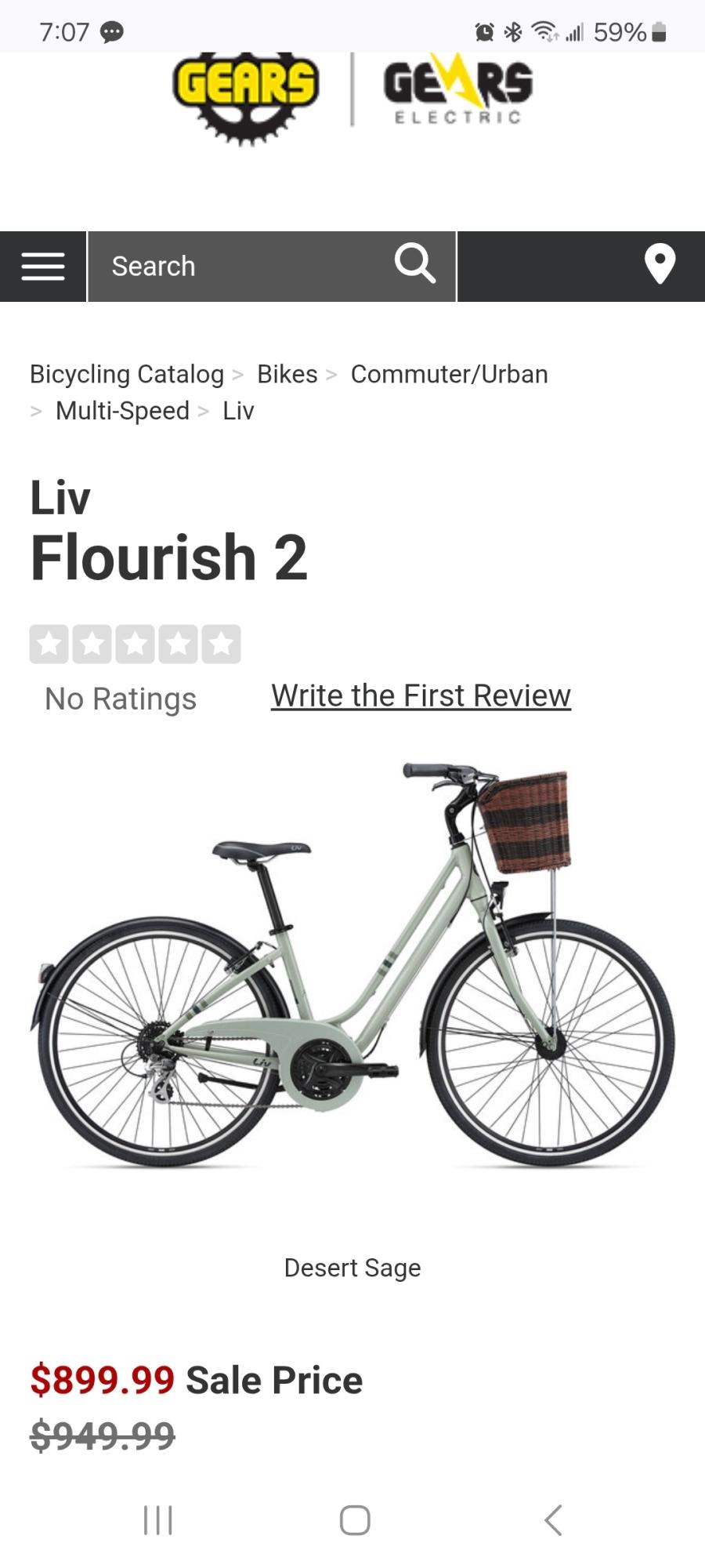 2022 Giant Flourish2 Teal
